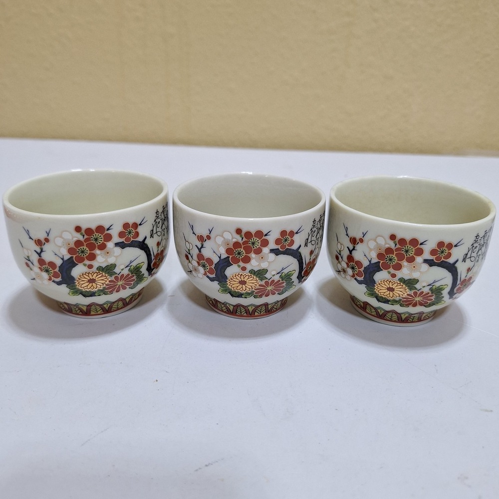 Vintage Asian Porcelain Tea Cups Set of 3 Floral Kutani Style Sake Cups